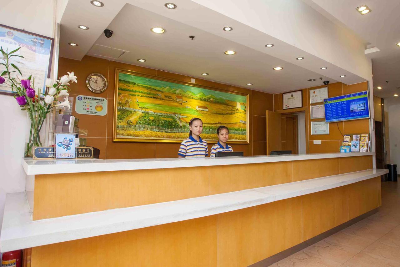 7Days Inn Zhongshan San Xiang Market Zhongshan (Guangdong) Extérieur photo