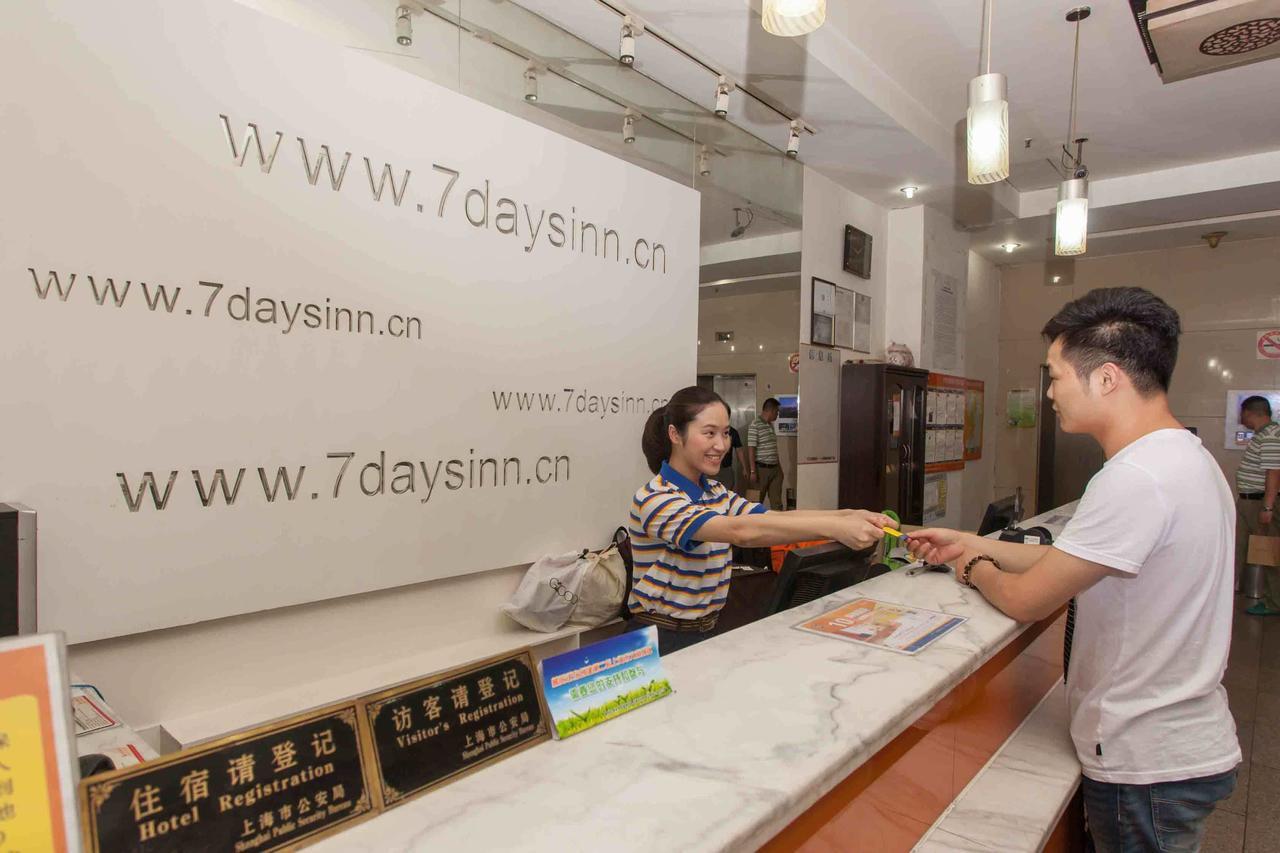 7Days Inn Zhongshan San Xiang Market Zhongshan (Guangdong) Extérieur photo